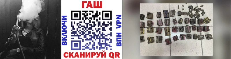 Где найти наркотики Камешково Псилоцибиновые грибы Мефедрон ГАШИШ КОКАИН Альфа ПВП АМФЕТАМИН