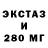 ТГК THC oil Nexus Hard