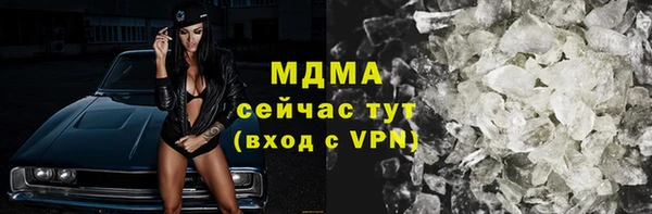 марки lsd Алексин