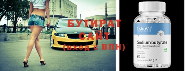 эйфоретик Алзамай
