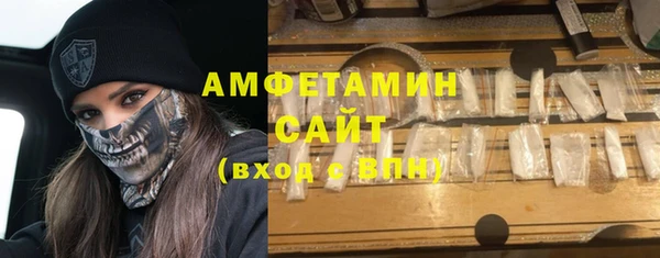 марки lsd Алексин