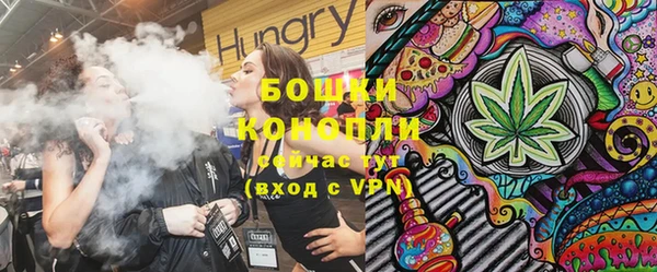 марки lsd Алексин
