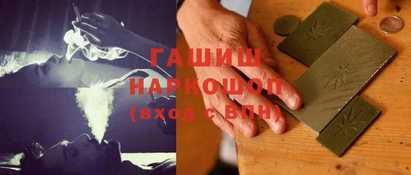 эйфоретик Алзамай