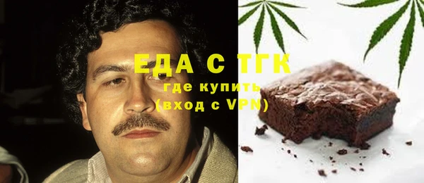 эйфоретик Алзамай