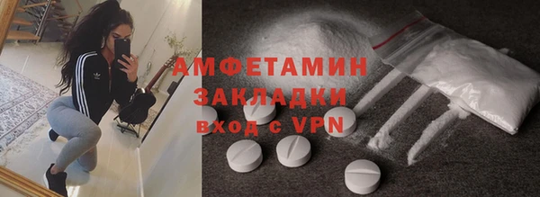 эйфоретик Алзамай