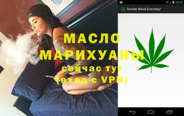 марки lsd Алексин