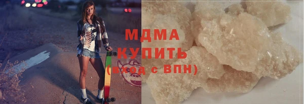 эйфоретик Алзамай
