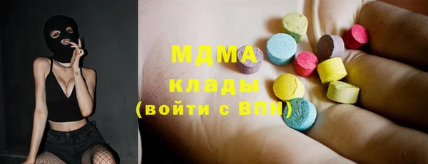 каннабис Алексеевка