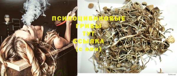 марки lsd Алексин