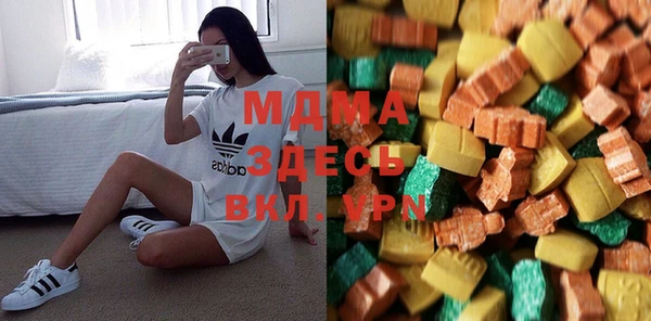марки lsd Алексин