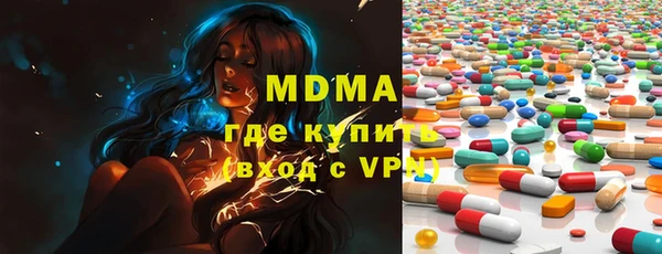 эйфоретик Алзамай