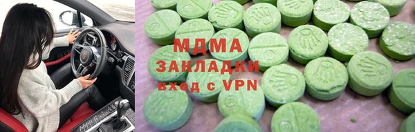 каннабис Алексеевка